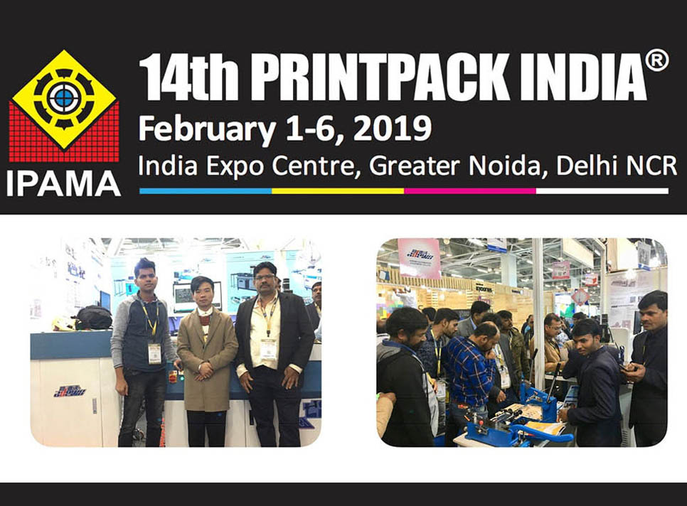 14th PrintPack India MMXIX