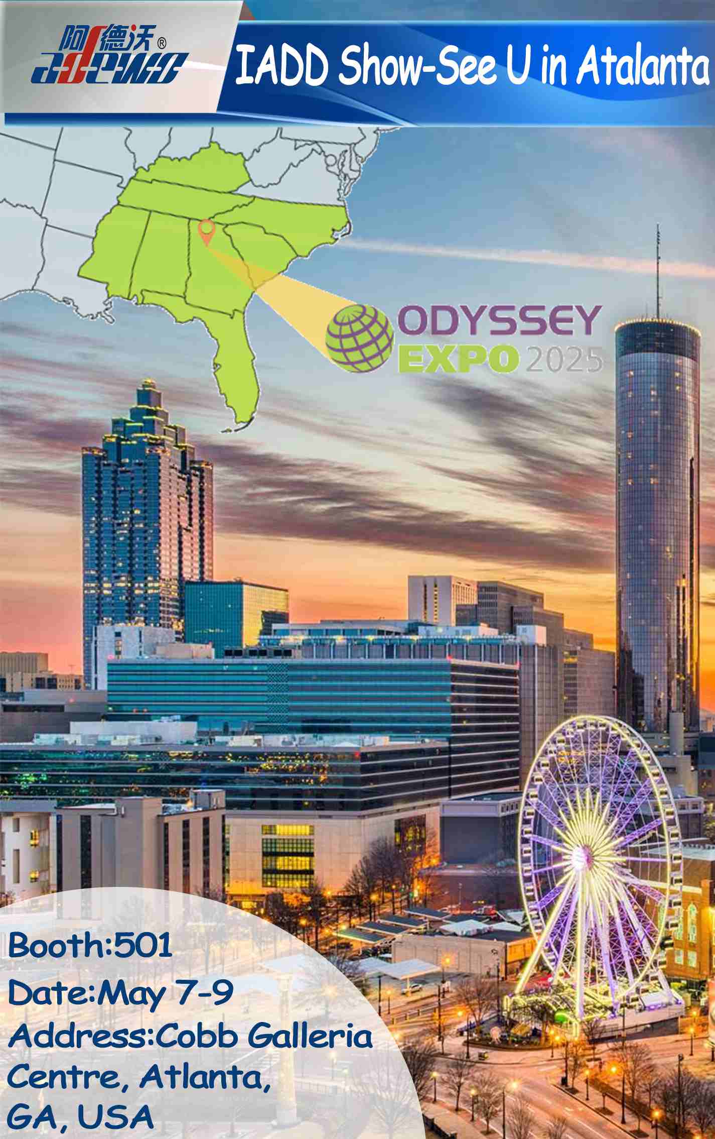 Iaddd Show-Odyssey EXPO MMXXV