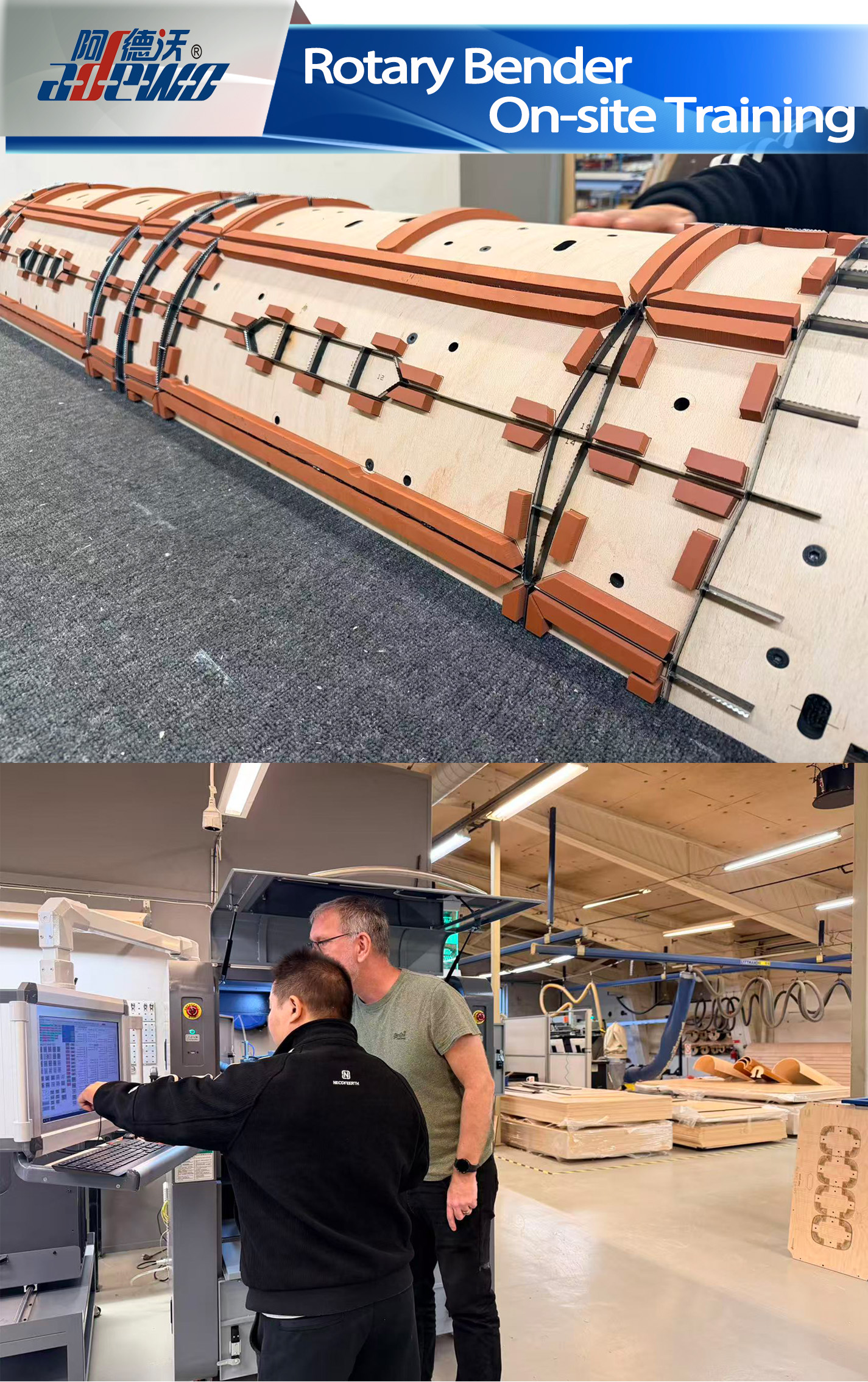 Gyratorius Bender De-site Training