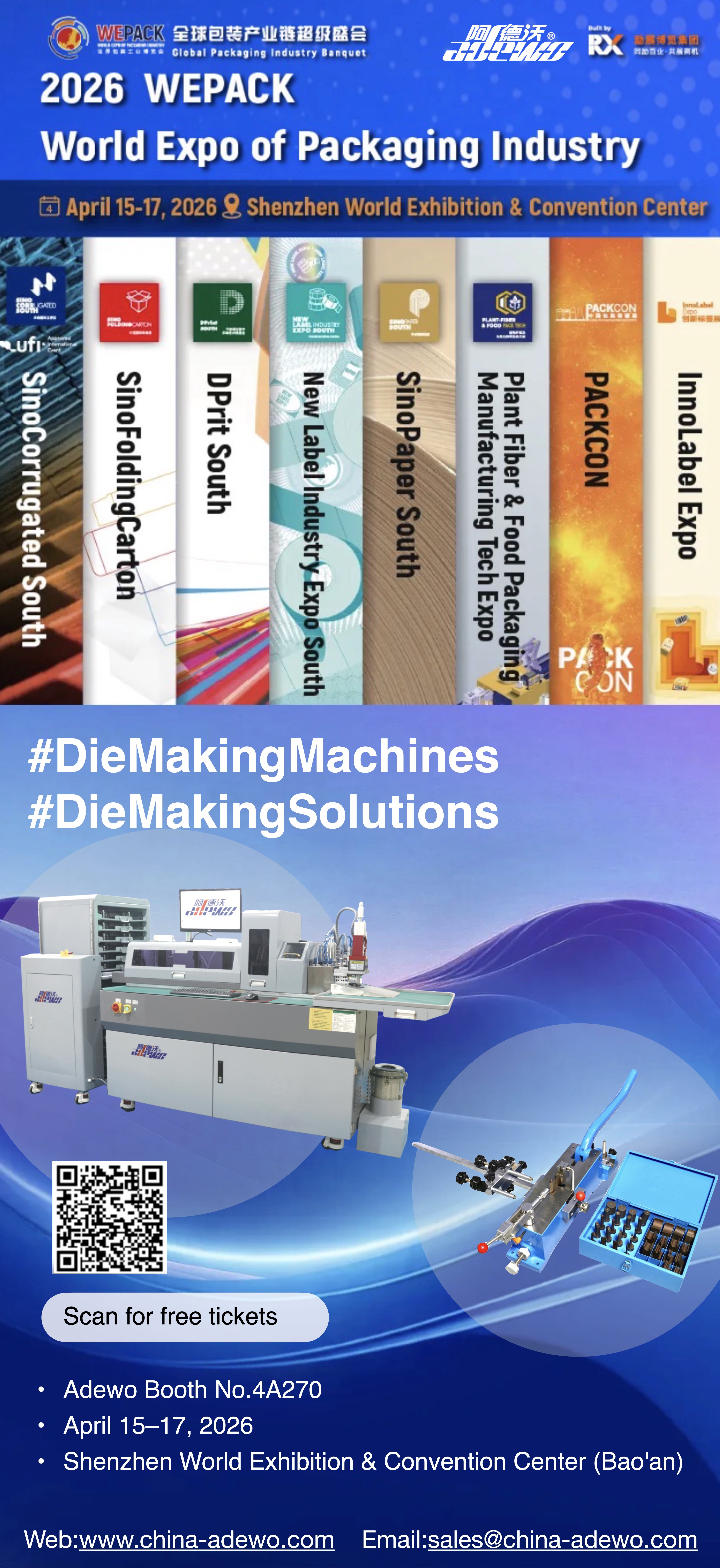 WEPACK MMXVI: Global Packaging Industry Convivium