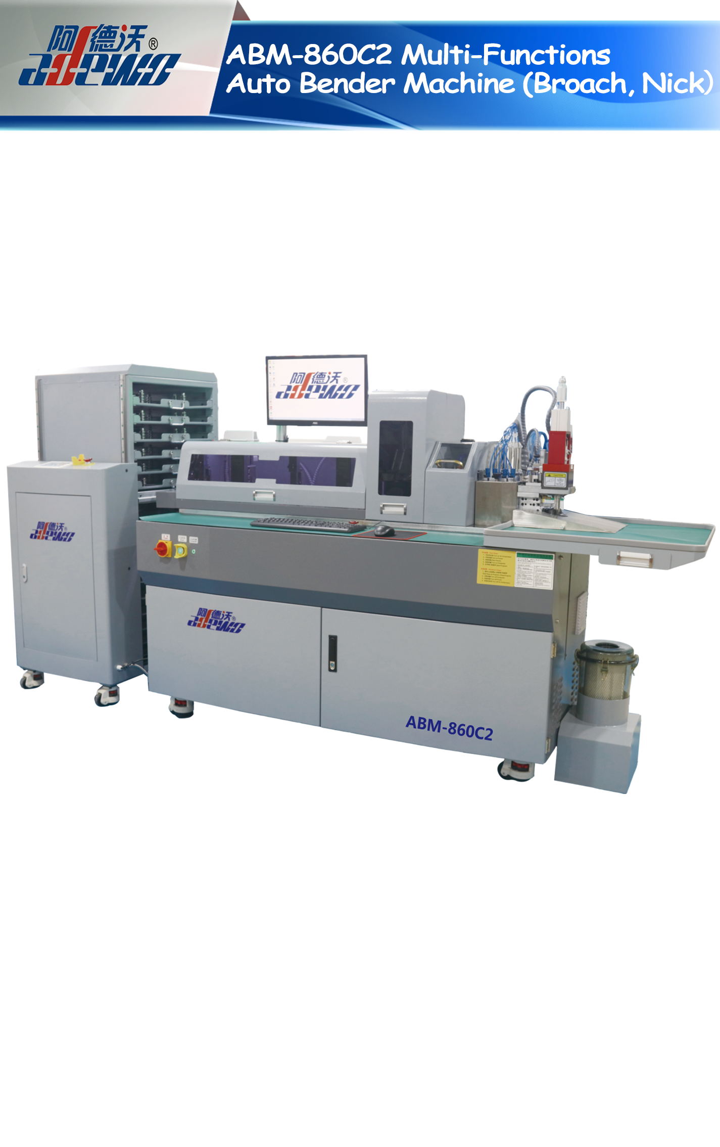 ABM-860C2 Multi-Functiones Auto Bender Machina (Broach, Nick)
