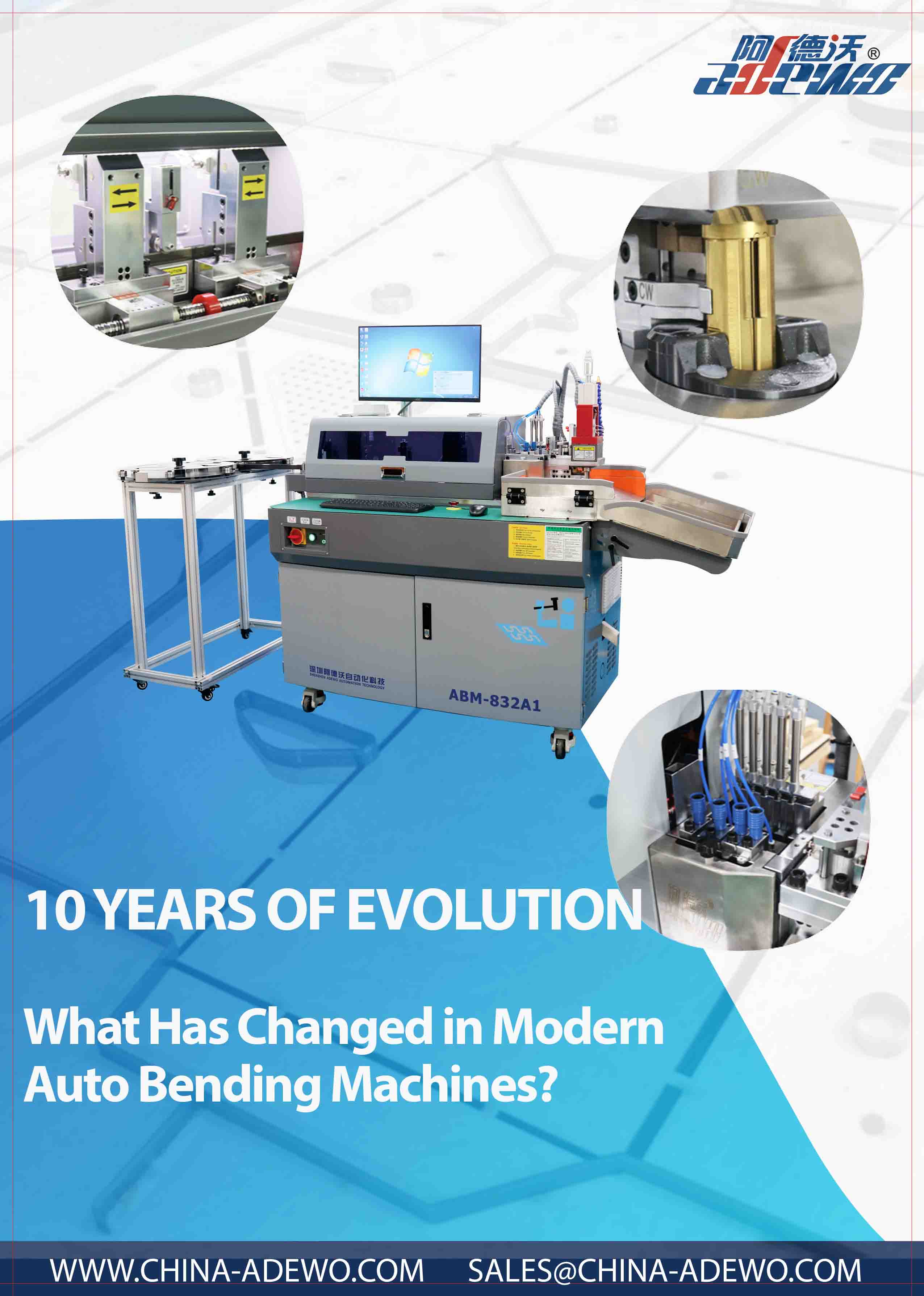 What has Changed in Modern Automatic Rule Bending Machines? A X-Year Technology Upgrade Review