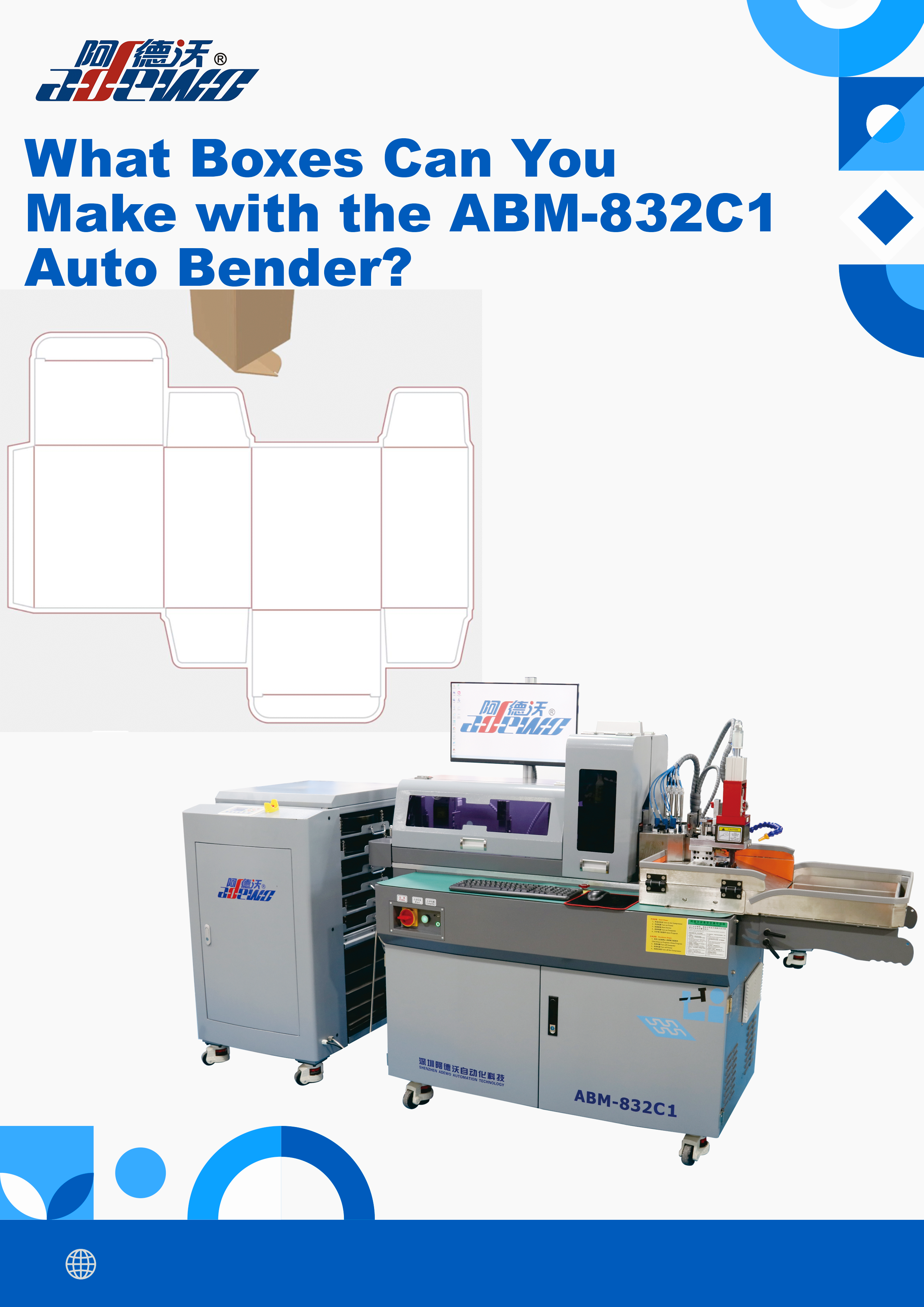 What boxes Can You Make with ABM-832C1 Auto Bender?