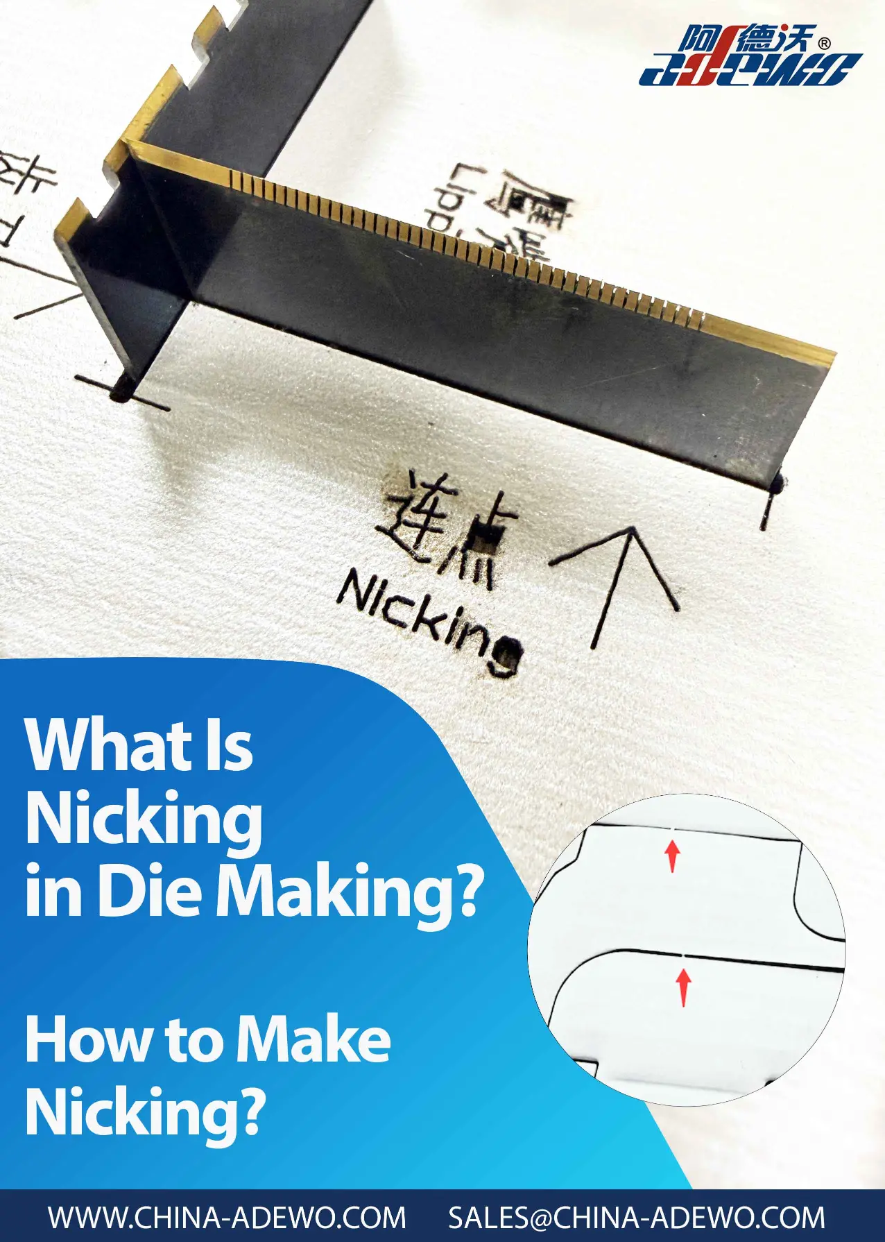 What Is Nicking in Die Making?