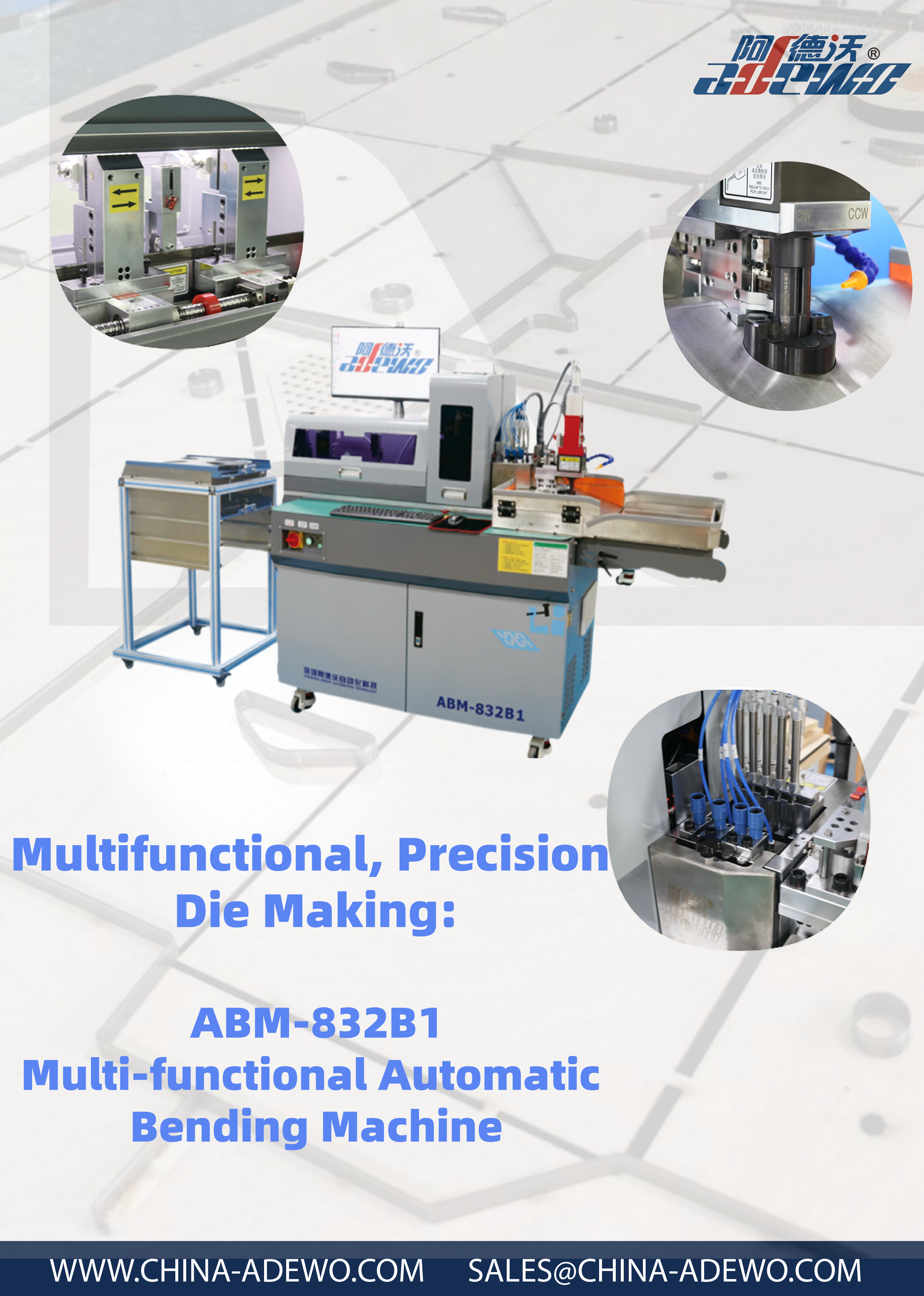 Multifunctional, Subtilitas Die Faciens: ABM-832B1 Multi-functionalis Flexio Automatic Machina