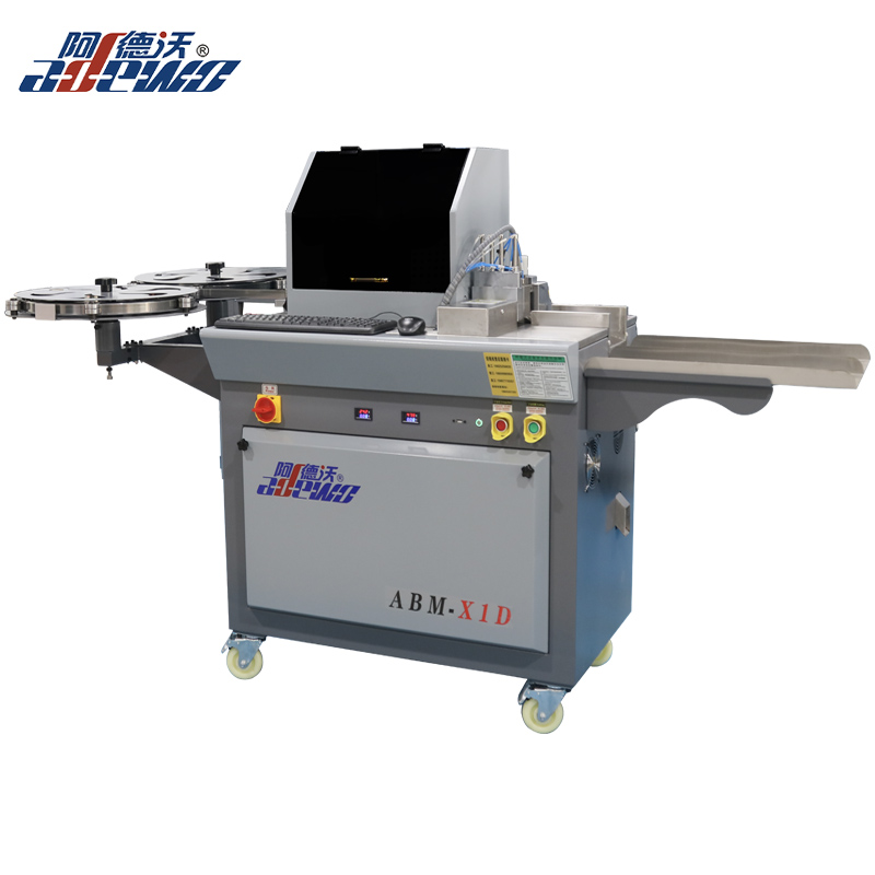 Conscidisti crease Auto CAESUS Machina