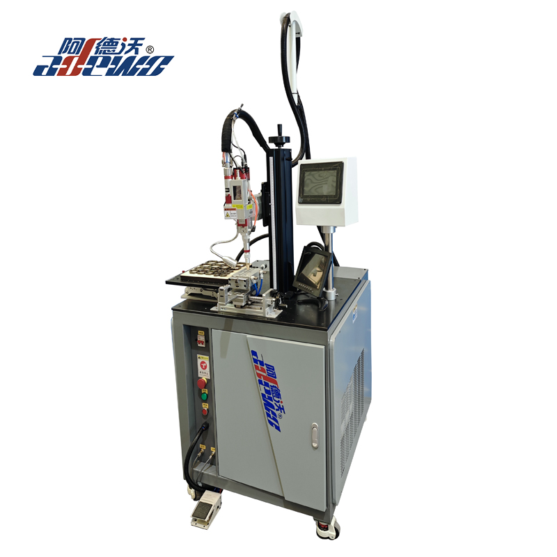 Laser Welding Machina