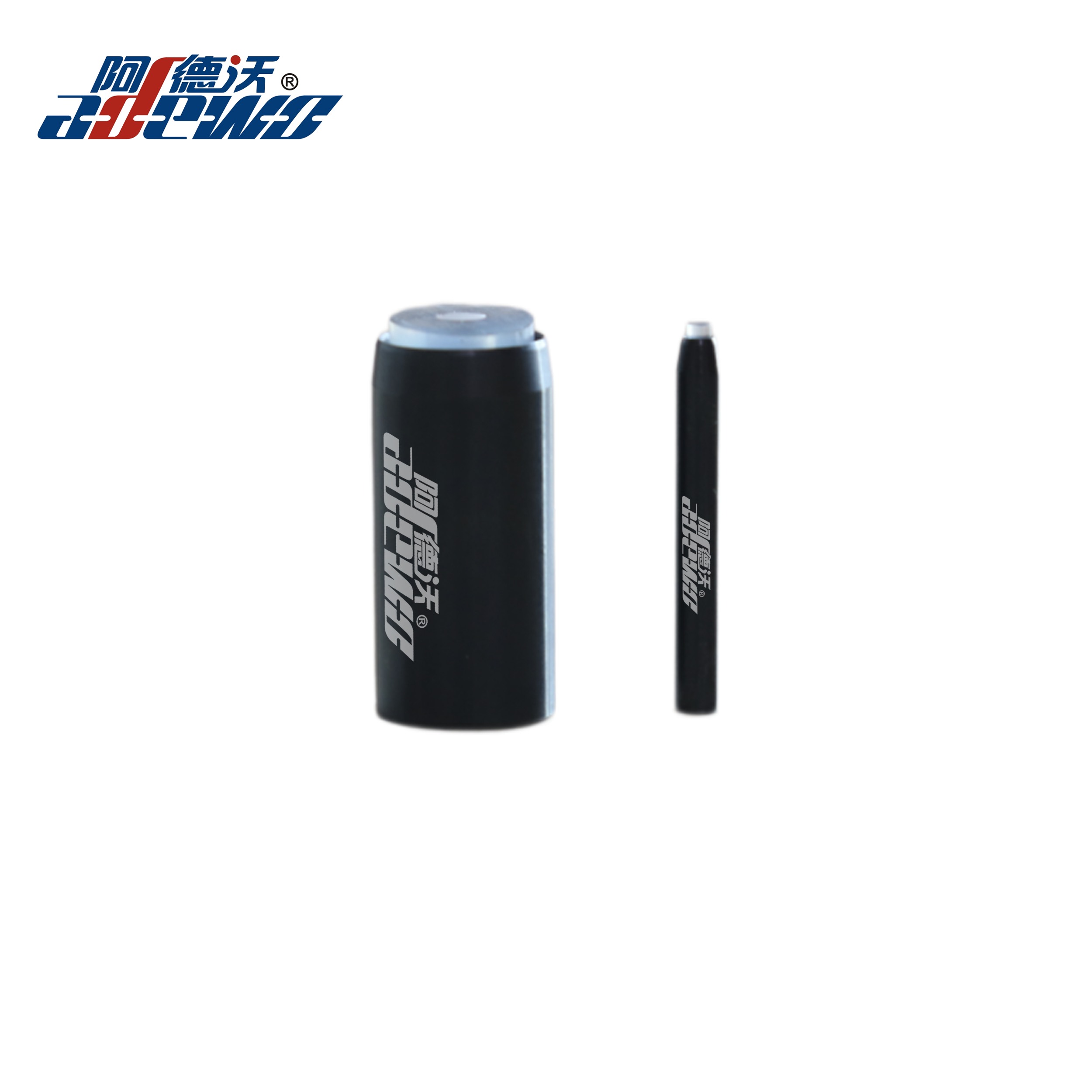 Flexilis bullet Punch